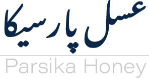 عسل پارسیکا شیراز