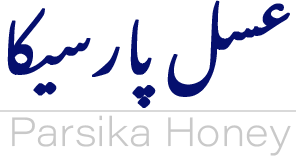 عسل پارسیکا شیراز