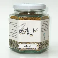 گرده گل طبیعی پارسیکا