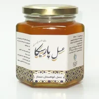 عسل کوهستان ممتاز طبیعی پارسیکا