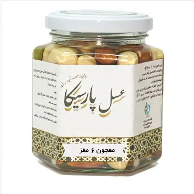 معجون مغز طبیعی پارسیکا