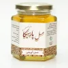 عسل آویشن طبیعی پارسیکا